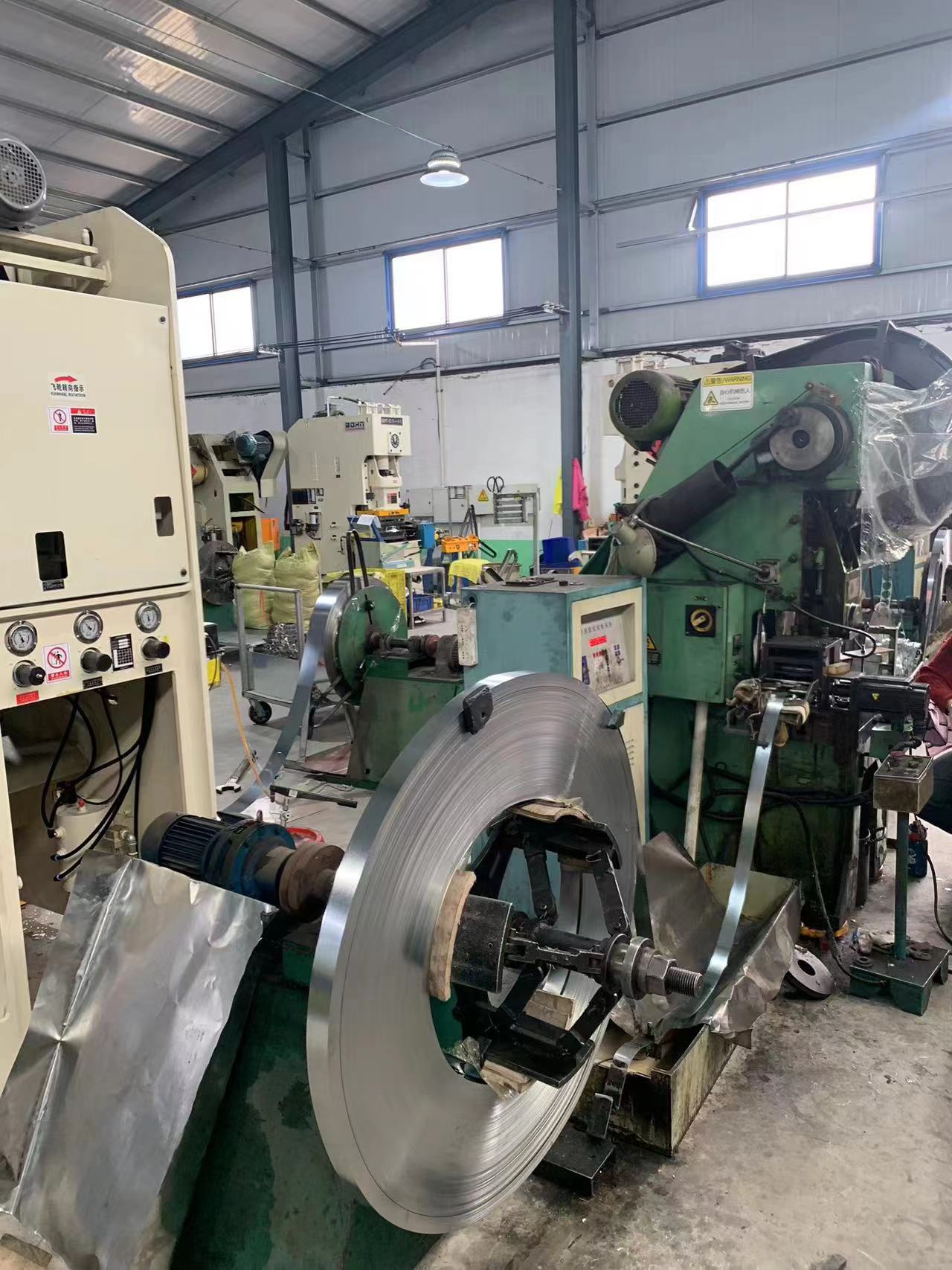 producing machine