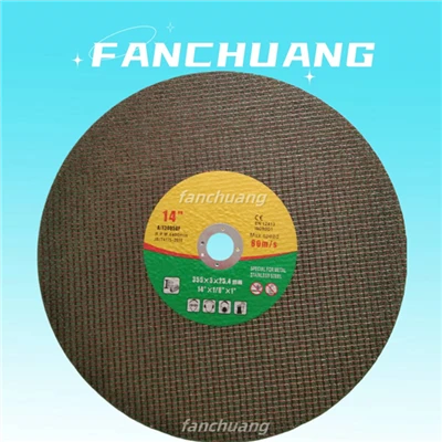 Olwyn Torri i ffwrdd Metel Net Dwbl 355*3*25.4mm