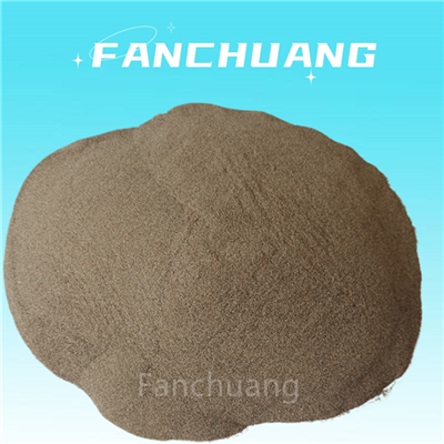 BFA Alwmina Ymdoddedig Brown